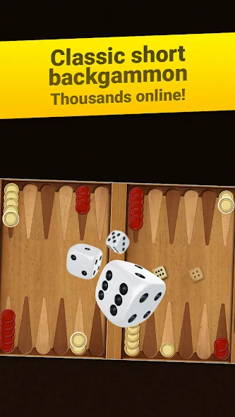 Backgammon Short Arena  [МОД Много монет] Screenshot 1