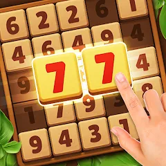 Скачать взлом Woodber - Classic Number Game (Вудбер)  [МОД Бесконечные монеты] на Андроид