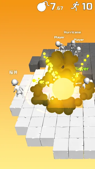 Do Not Boom .io - Tag io game  [МОД Mega Pack] Screenshot 5