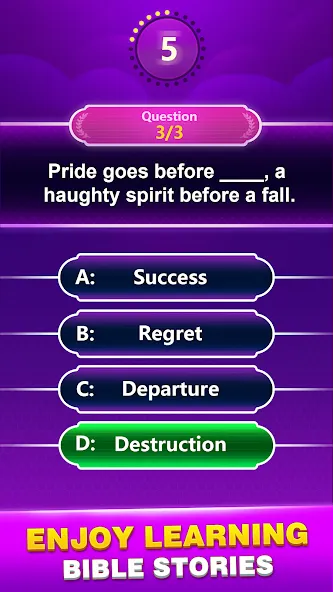 Bible Trivia - Word Quiz Game (Библейская викторина)  [МОД Все открыто] Screenshot 4