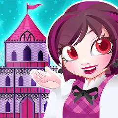 Скачать взлом My Monster House: Doll Games (Май Монстер Хаус)  [МОД Бесконечные деньги] на Андроид