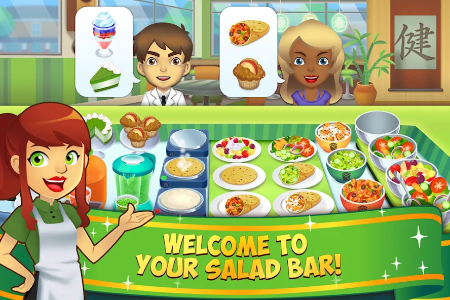 My Salad Bar: Veggie Food Game (Мой салатбар)  [МОД Бесконечные деньги] Screenshot 1