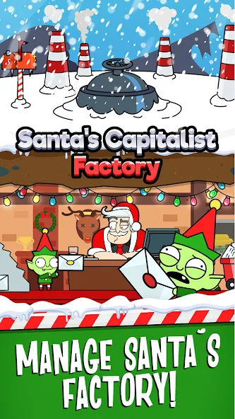 Santa’s Capitalist Factory  [МОД Много монет] Screenshot 1