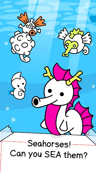 Seahorse Evolution: Sea Mutant (Сиходеволюция)  [МОД Unlimited Money] Screenshot 1