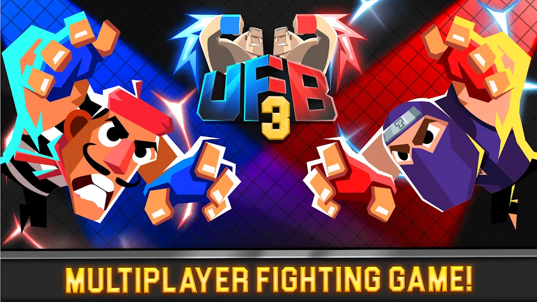 UFB 3: MMA Fighting Game (УФБ 3)  [МОД Unlocked] Screenshot 1