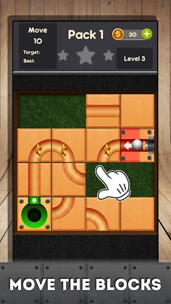 Rolling ball - slide puzzle  [МОД Menu] Screenshot 5