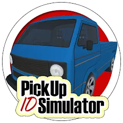 Скачать взлом Pickup Simulator ID (Пикап Симулятор) [МОД Все открыто] на Андроид