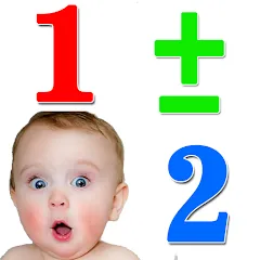 Скачать взлом Numbers for kids 1 to 10 Math  [МОД Все открыто] на Андроид