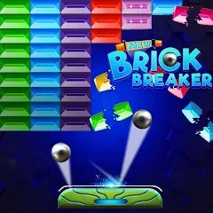 Скачать взлом Brick Breaker- Bricks 3D Game (Бриксандболл) [МОД Unlocked] на Андроид