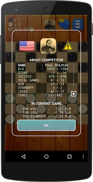 Checkers Online  [МОД Все открыто] Screenshot 2