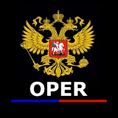 Скачать взлом Опер: Суета и Хасанить  [МОД Бесконечные деньги] на Андроид