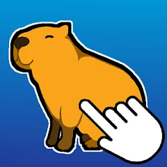 Скачать взлом Capybara Clicker (Капибара Кликер)  [МОД Много монет] на Андроид