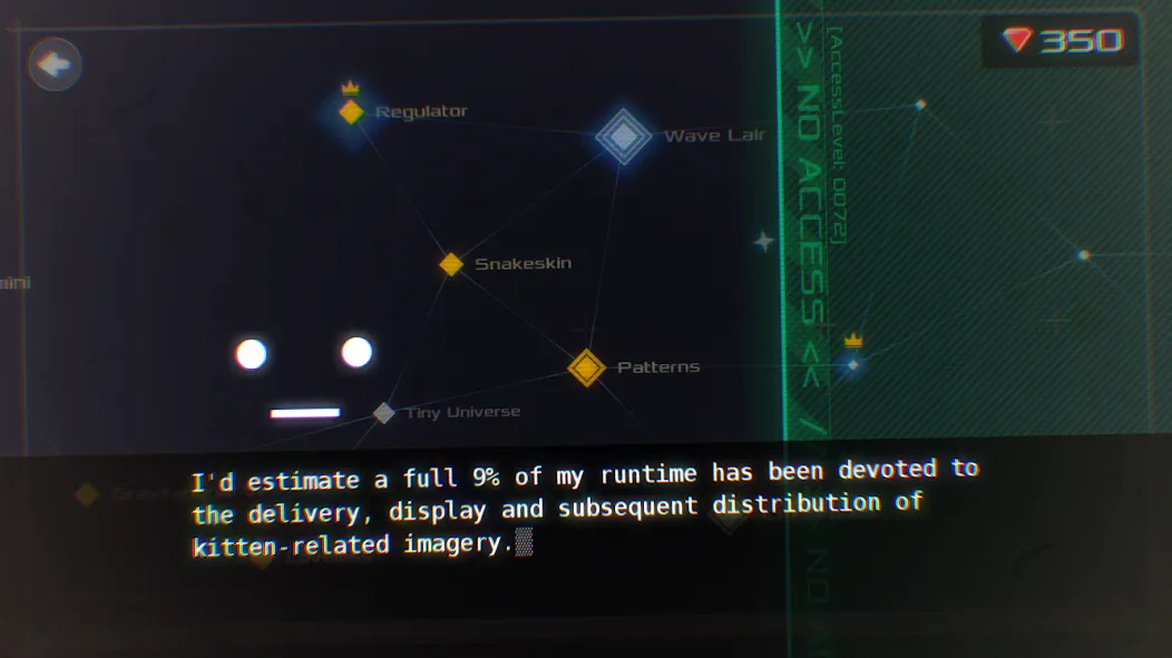 DATA WING (ДАТА УИНГ)  [МОД Бесконечные деньги] Screenshot 2