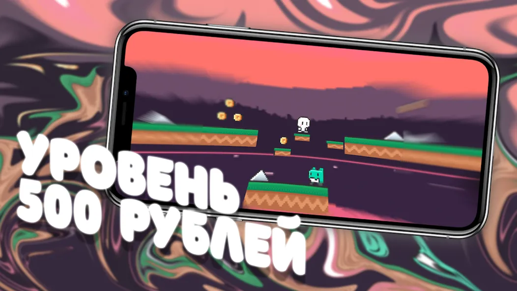 Чебупелька  [МОД Бесконечные деньги] Screenshot 3