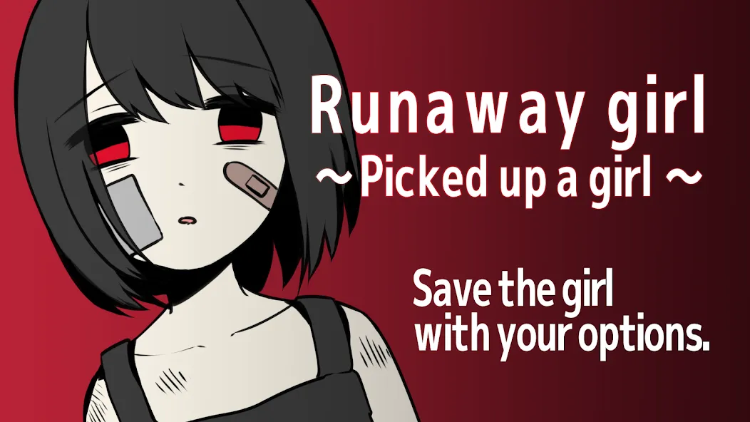 Runaway girl (Ранэуэй грл)  [МОД Много монет] Screenshot 1