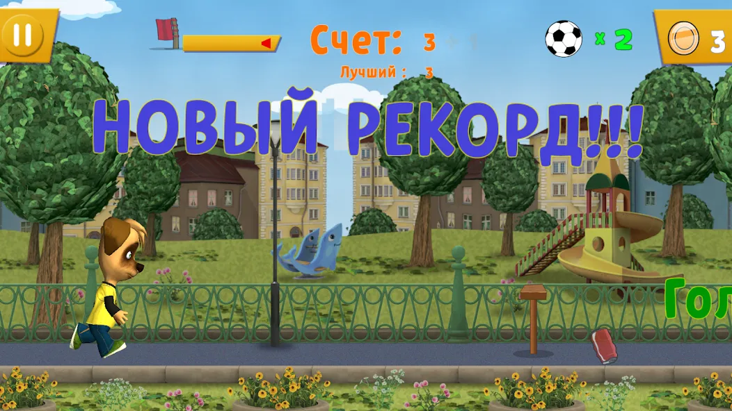 Pooches: Street Soccer  [МОД Все открыто] Screenshot 3