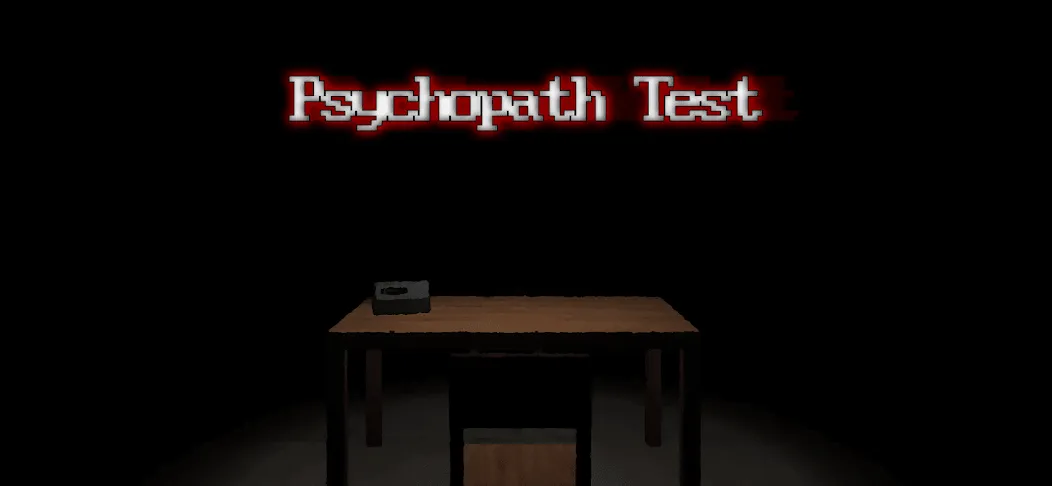 Psychopath Test (Психопатический тест)  [МОД Много монет] Screenshot 1