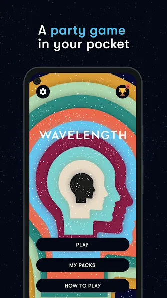 Wavelength (Уэйвленгтх)  [МОД Бесконечные монеты] Screenshot 1