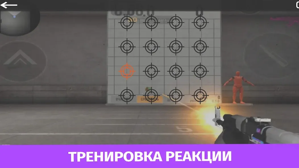 Case Simulator Standoff 2  [МОД Menu] Screenshot 5