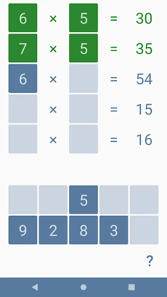 Multiplication games for kids  [МОД Menu] Screenshot 4