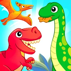 Скачать взлом Dinosaur games for kids age 2 [МОД Unlimited Money] на Андроид