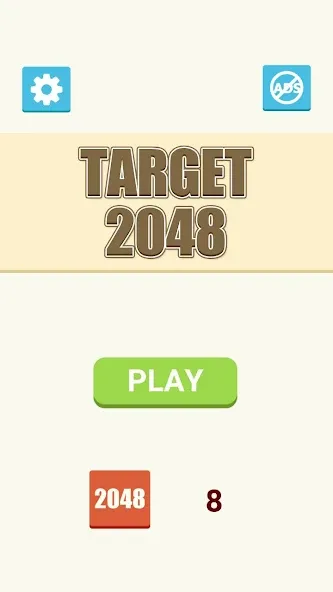 Target 2048 (Таргет 2048)  [МОД Меню] Screenshot 1