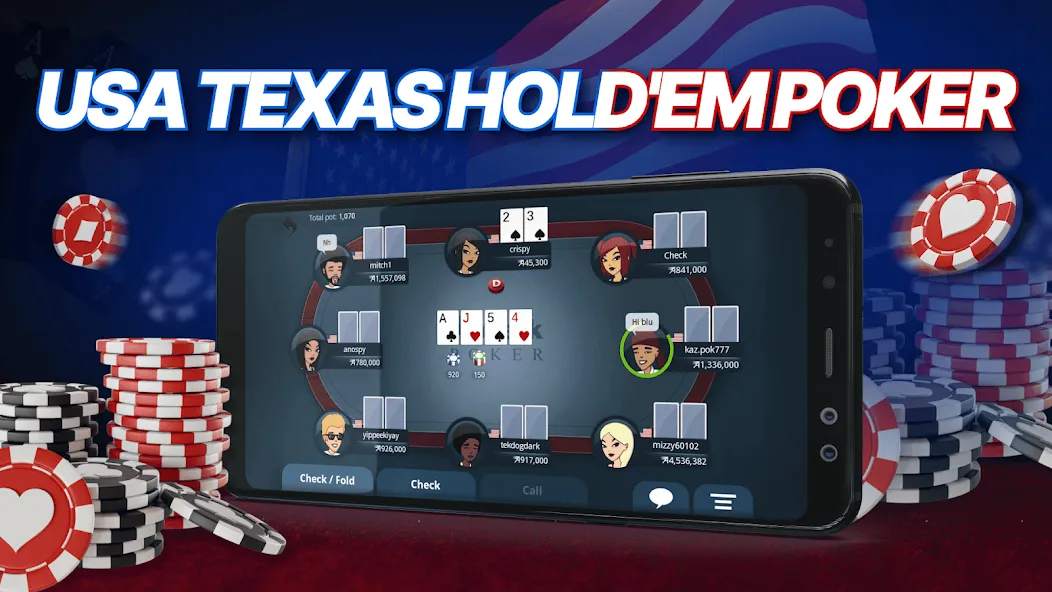 Appeak Poker – Texas Holdem (Аппик покер)  [МОД Menu] Screenshot 1