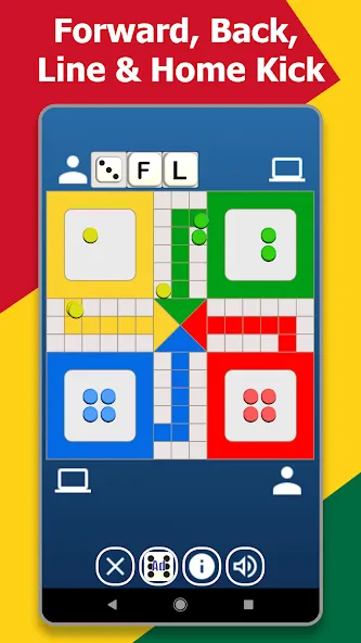 Ghana Ludo (Гана Лудо)  [МОД Mega Pack] Screenshot 3