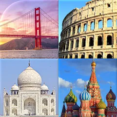 Скачать взлом Cities of the World Photo-Quiz [МОД Mega Pack] на Андроид