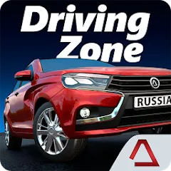 Скачать взлом Driving Zone: Russia (Драйвинг Зоне)  [МОД Много денег] на Андроид