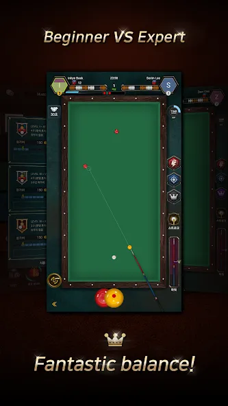 Real Billiards Battle - carom (Риал Бильярдс Батл)  [МОД Меню] Screenshot 4