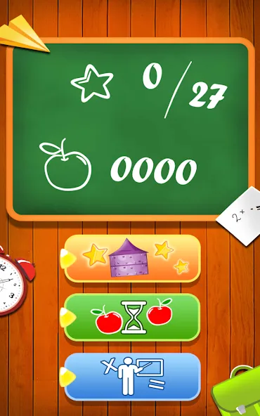 Learn multiplication table  [МОД Много монет] Screenshot 1