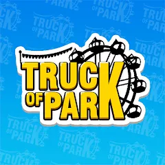 Скачать взлом Truck Of Park Itinerante (Трак Парк Итинеранте)  [МОД Много монет] на Андроид