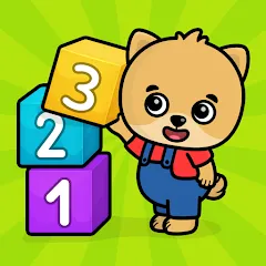 Скачать взлом Numbers - 123 Games for Kids [МОД Много денег] на Андроид