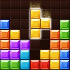 Скачать взлом Block Gems: Block Puzzle Games (Блок драгоценные камни)  [МОД Много монет] на Андроид