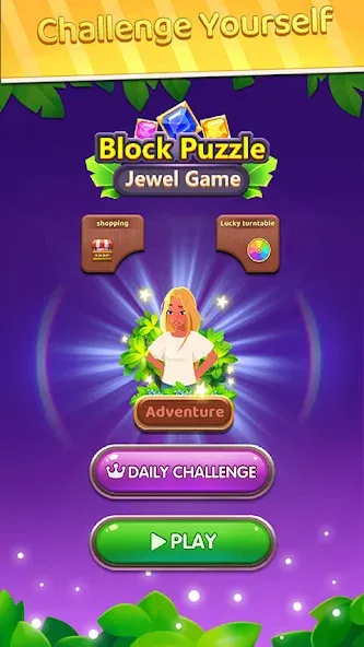 Block Puzzle: Block Blast!  [МОД Все открыто] Screenshot 5