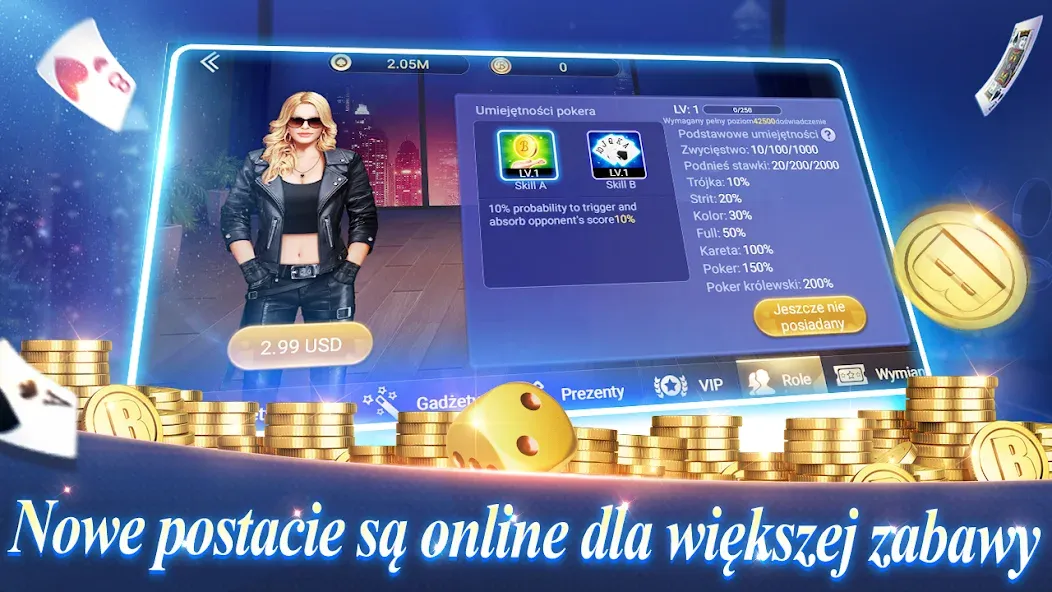 Texas Poker Polski  (Boyaa) (Техасский Покер Польский)  [МОД Mega Pack] Screenshot 1