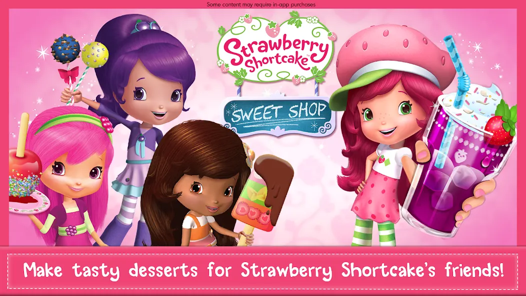 Strawberry Shortcake Sweets  [МОД Много денег] Screenshot 1