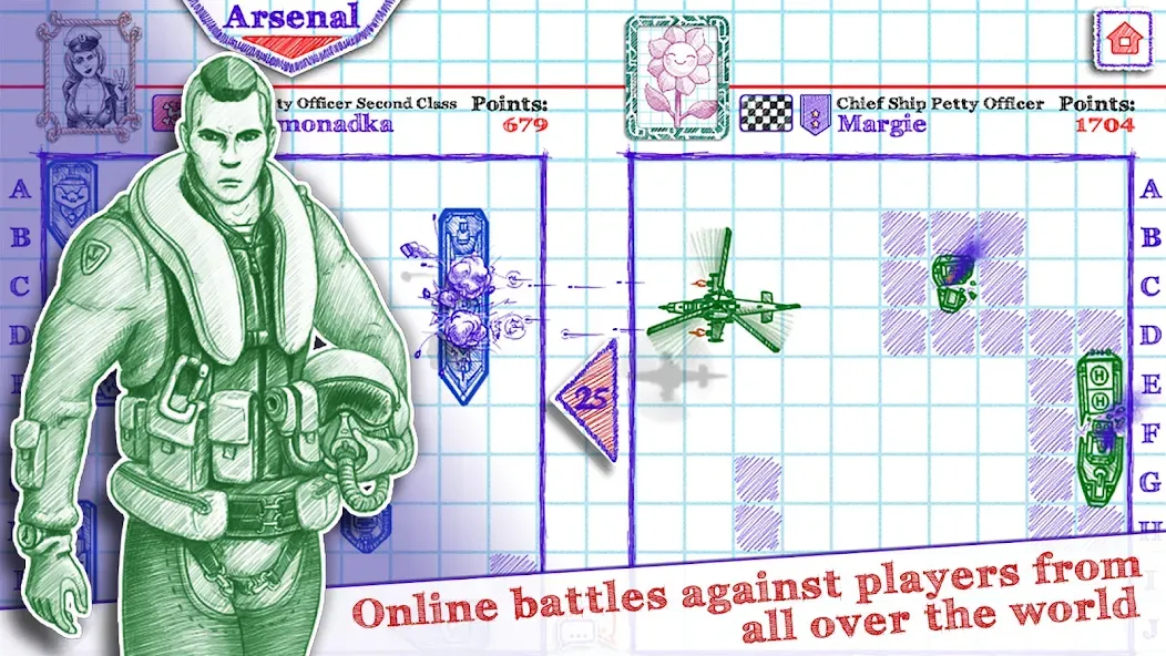 Sea Battle 2  [МОД Меню] Screenshot 1