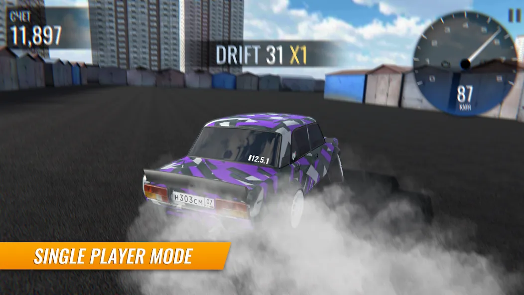 Russian Car Drift (Ар Си Ди в случае сокращения)  [МОД Бесконечные деньги] Screenshot 5