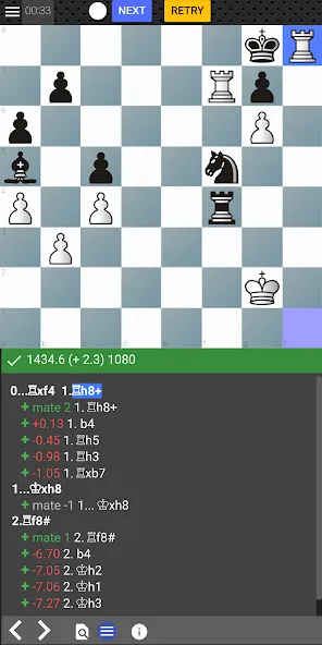 Chess tempo - Train chess tact (Шахматный темп)  [МОД Бесконечные монеты] Screenshot 1