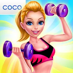 Скачать взлом Fitness Girl - Dance & Play [МОД Много денег] на Андроид