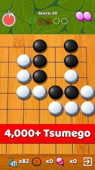 Go Game - BadukPop (Го игра)  [МОД Бесконечные монеты] Screenshot 3