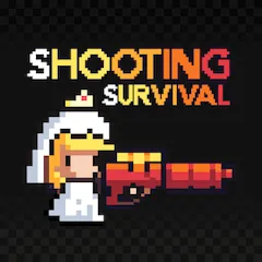 Скачать взлом Shooting Survival (Шутинг Сурвайвл Гейм)  [МОД Бесконечные монеты] на Андроид