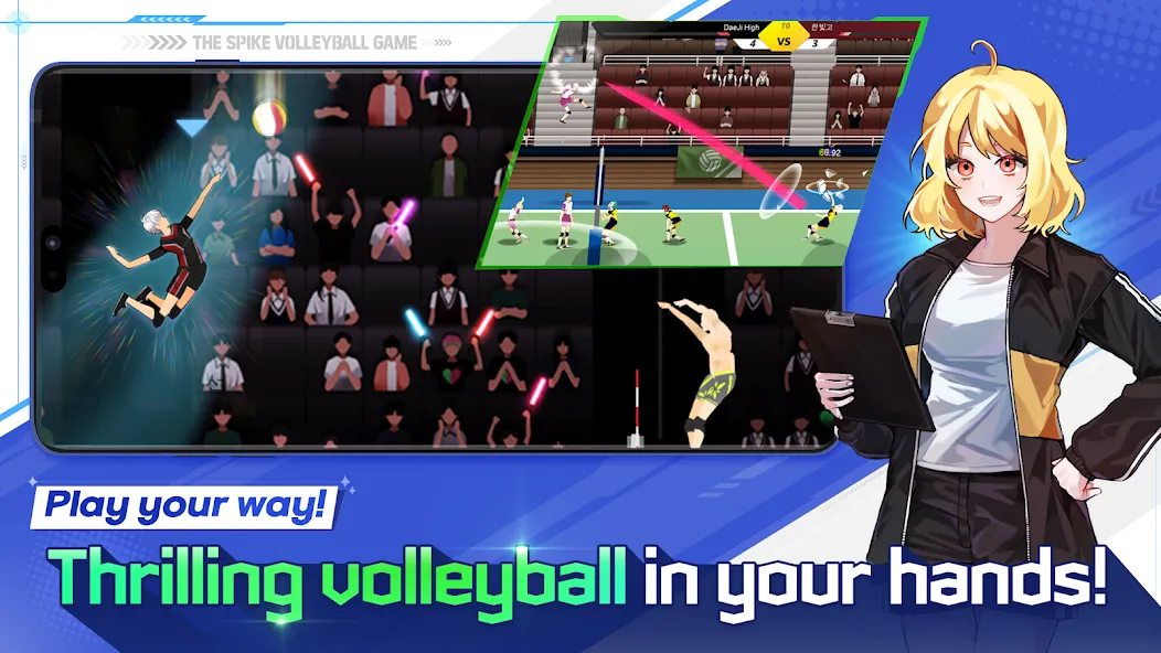 The Spike - Volleyball Story (Зе Спайк)  [МОД Много денег] Screenshot 1