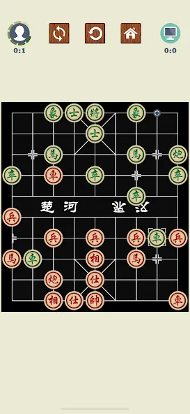 Chinese Chess - Xiangqi Basics  [МОД Menu] Screenshot 2