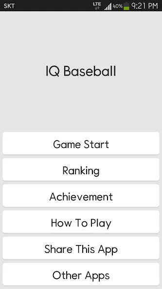 IQ Baseball - Number Puzzle (АйКью Бейсбол)  [МОД Бесконечные монеты] Screenshot 1