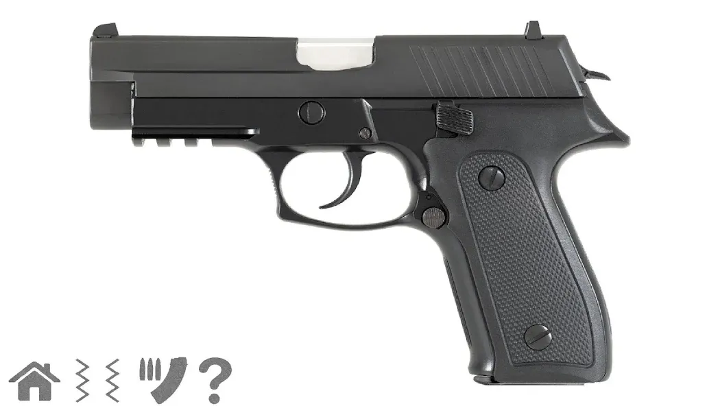 Pistol simulator  [МОД Menu] Screenshot 1