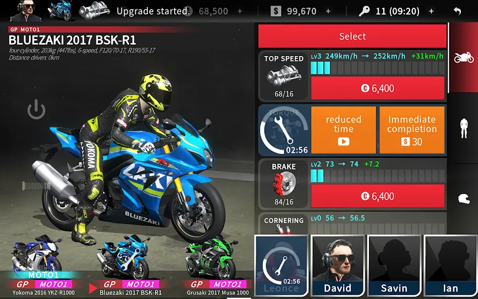 Real Moto 2 (Реал Мото 2)  [МОД Unlocked] Screenshot 3