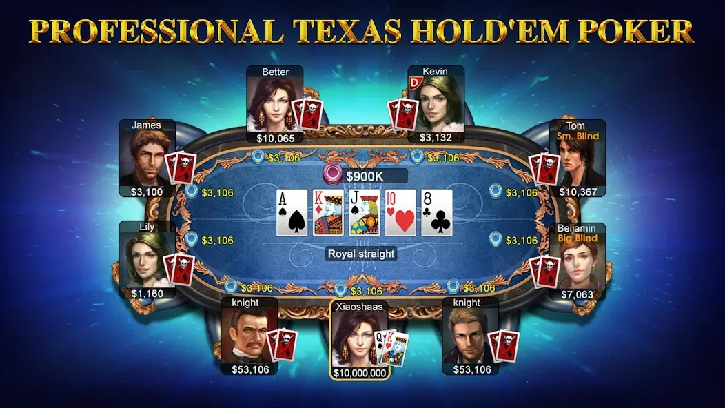 DH Texas Poker - Texas Hold'em (ДХ Техас Покер)  [МОД Menu] Screenshot 1